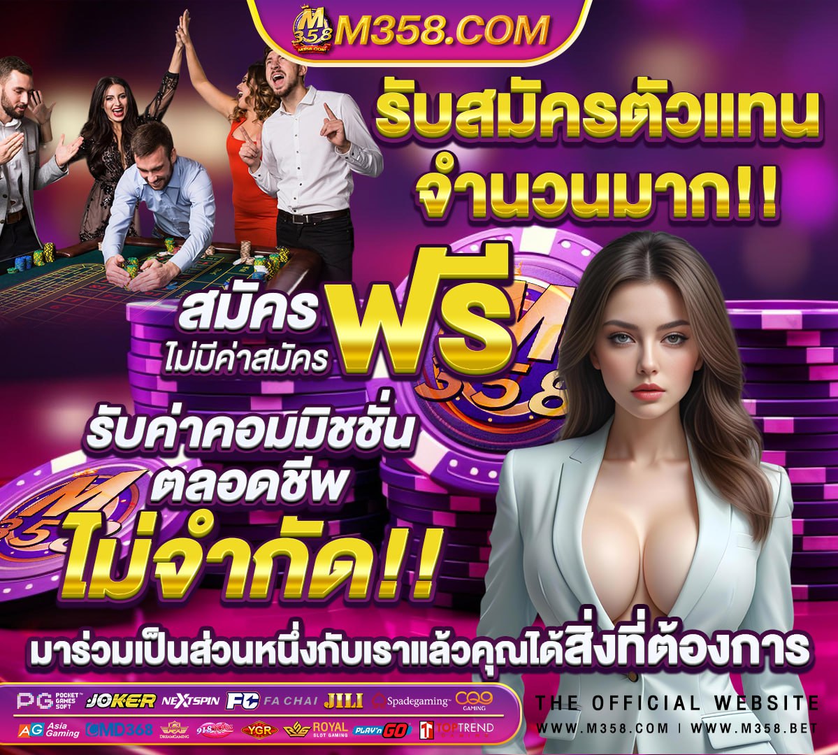 slot thailand 777